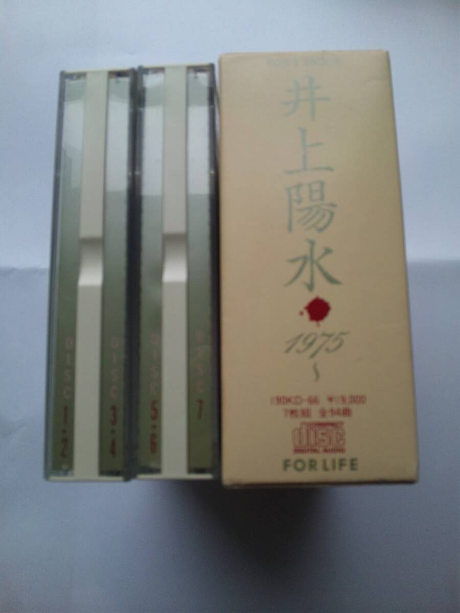 BOX237 井上陽水 1975～ 7CD 定価＝19000　規格番号＝190KD66_画像2