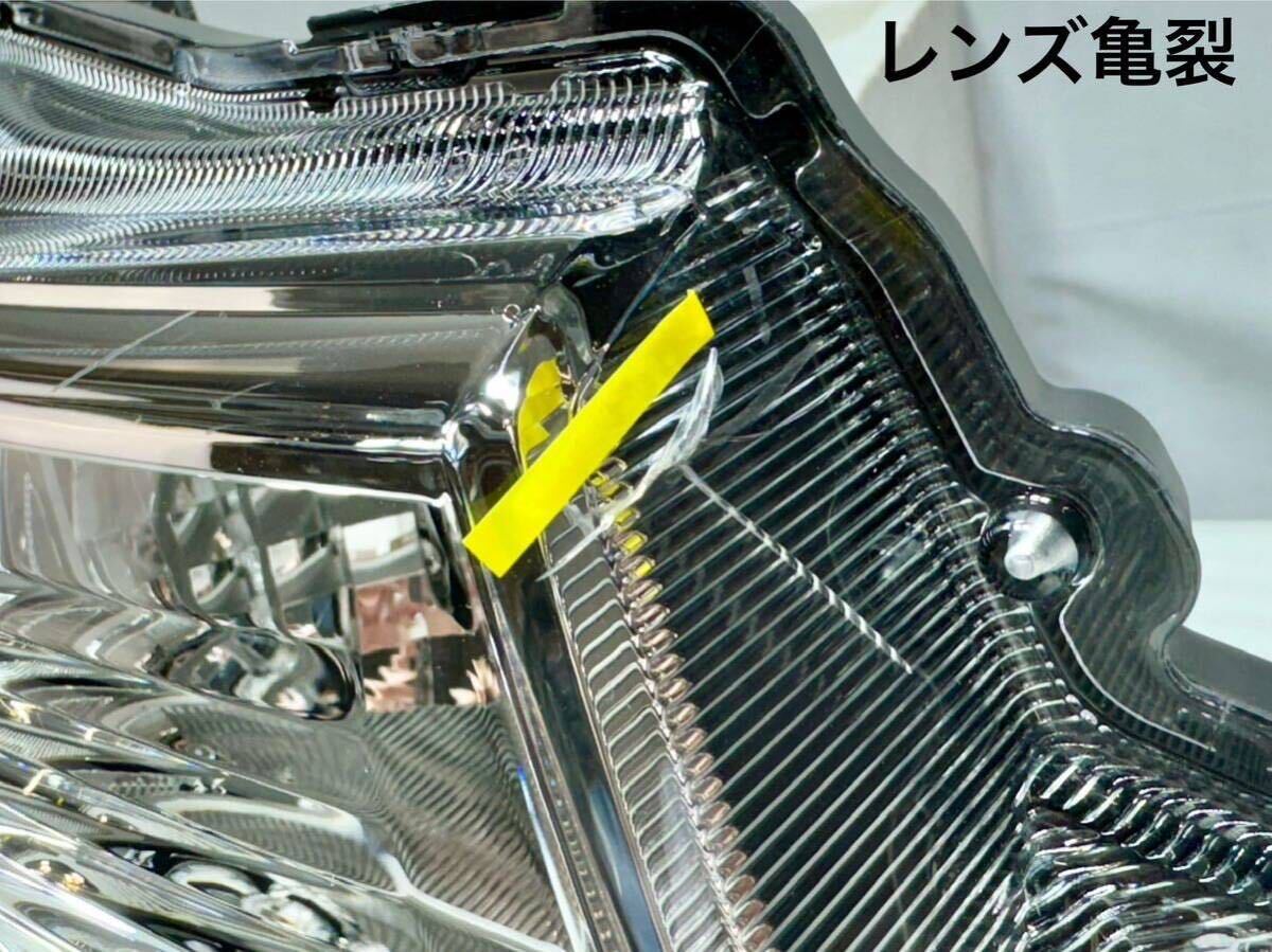 S-3020 ワゴンR カスタムZ 右 ヘッドライト LED MH55S MH95S S-3020 ワゴンR カスタムZ 右 ヘッドライト LED MH55S MH95S