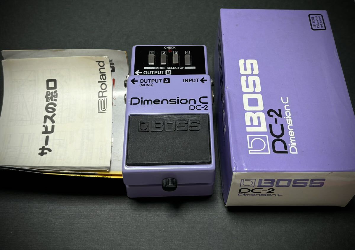 BOSS DC-2 Dimension C デメンション　箱付き　日本製　当時物　80年代　ビンテージ Chorus 系