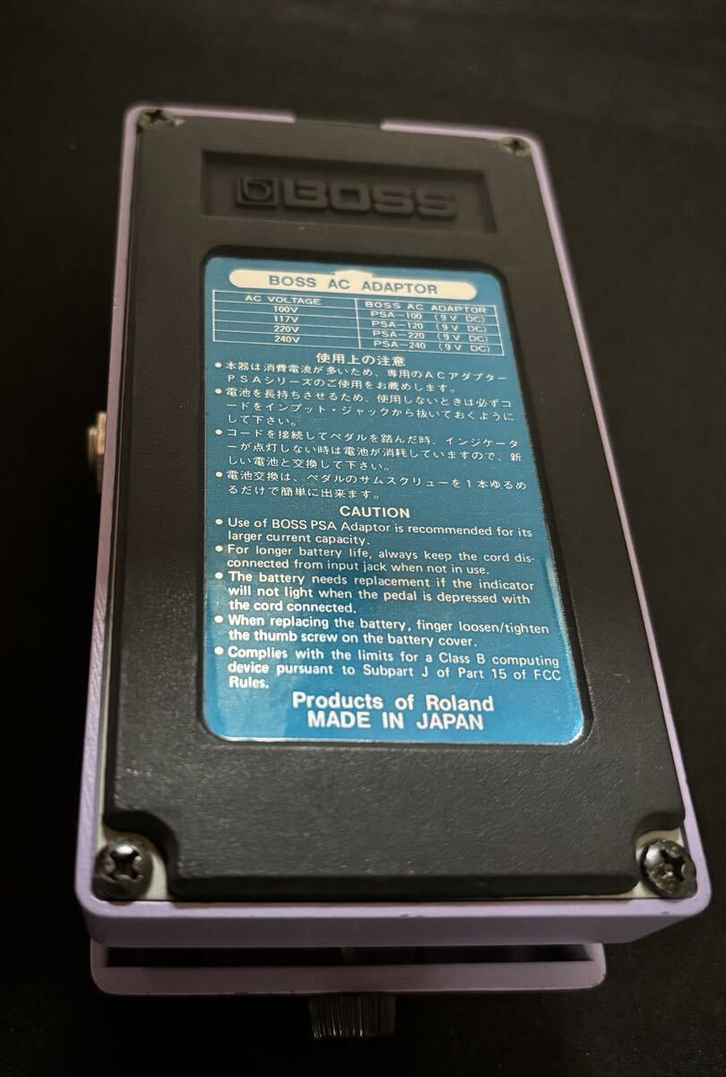 BOSS DC-2 Dimension C デメンション　箱付き　日本製　当時物　80年代　ビンテージ Chorus 系