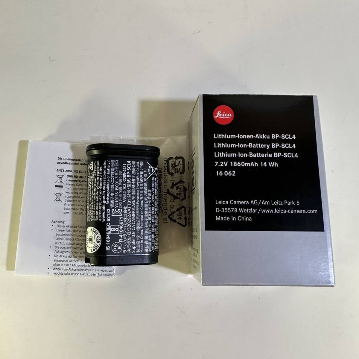 LEICA SL(Typ 601),SL2,Q2 for battery box attaching BP-SCL4