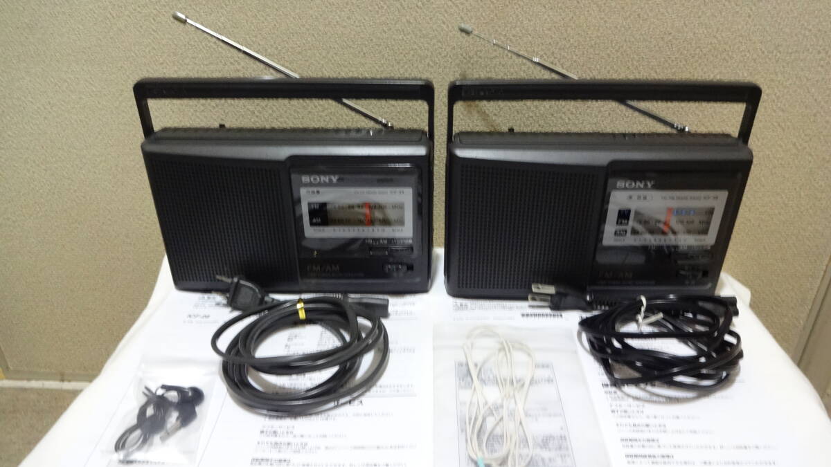 SONY AM/FM ラジオ　ICF-28 & ICF-29 　動作品です_出品物です