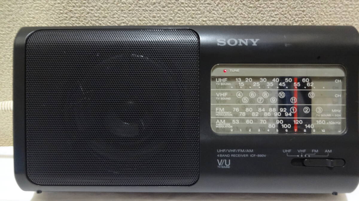 SONY UHF/VHF/FM/AM ４バンドラジオ  ICF-890V 動作品 アンティーク 希少品 日本製の画像2