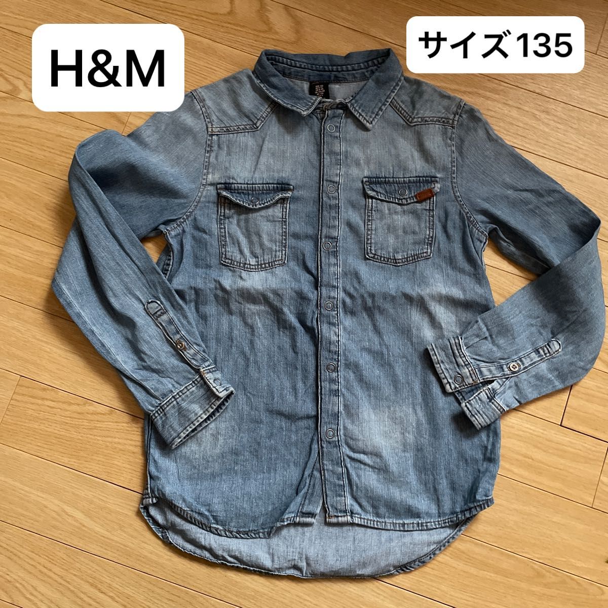 ⑥中古　H&M 男の子　デニムシャツ　サイズ135  アメカジ　