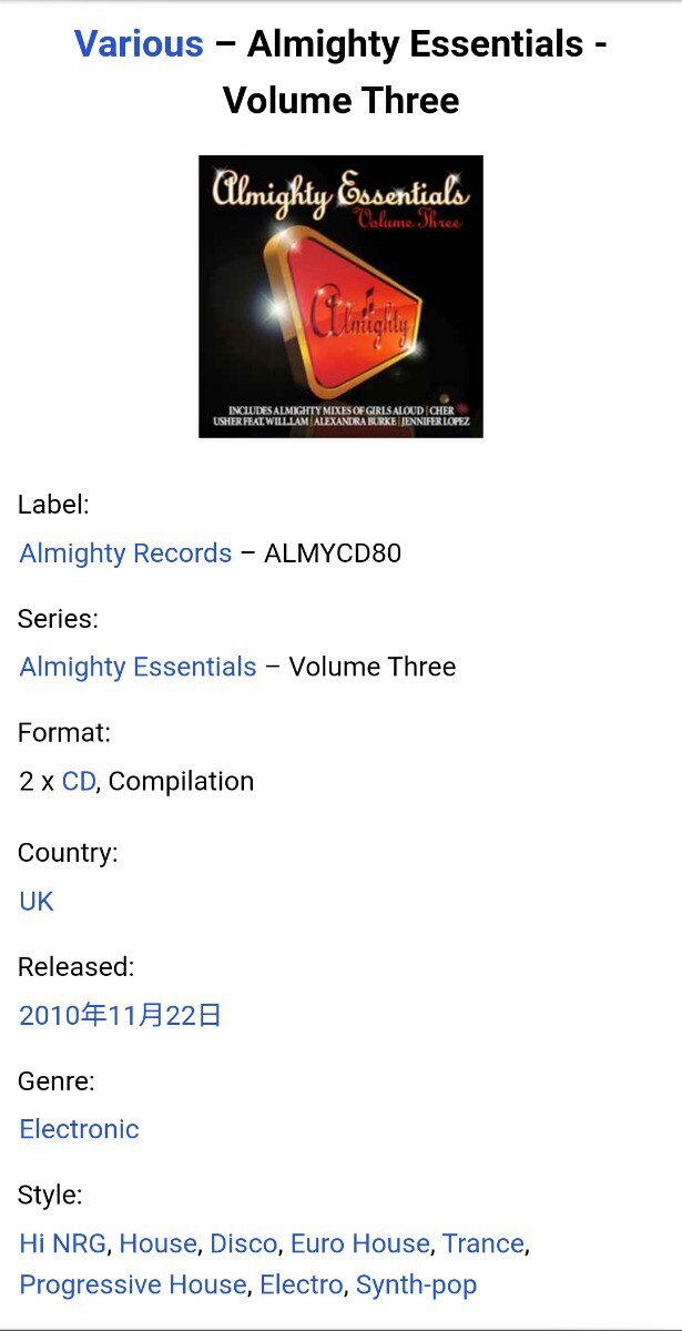 Almighty Essentials Volume Three / Usher,Will.I.Am,Alexandra Burke,Jennifer Lopez,Anastacia,Girls Aloud,Diana Ross,Cher_画像5