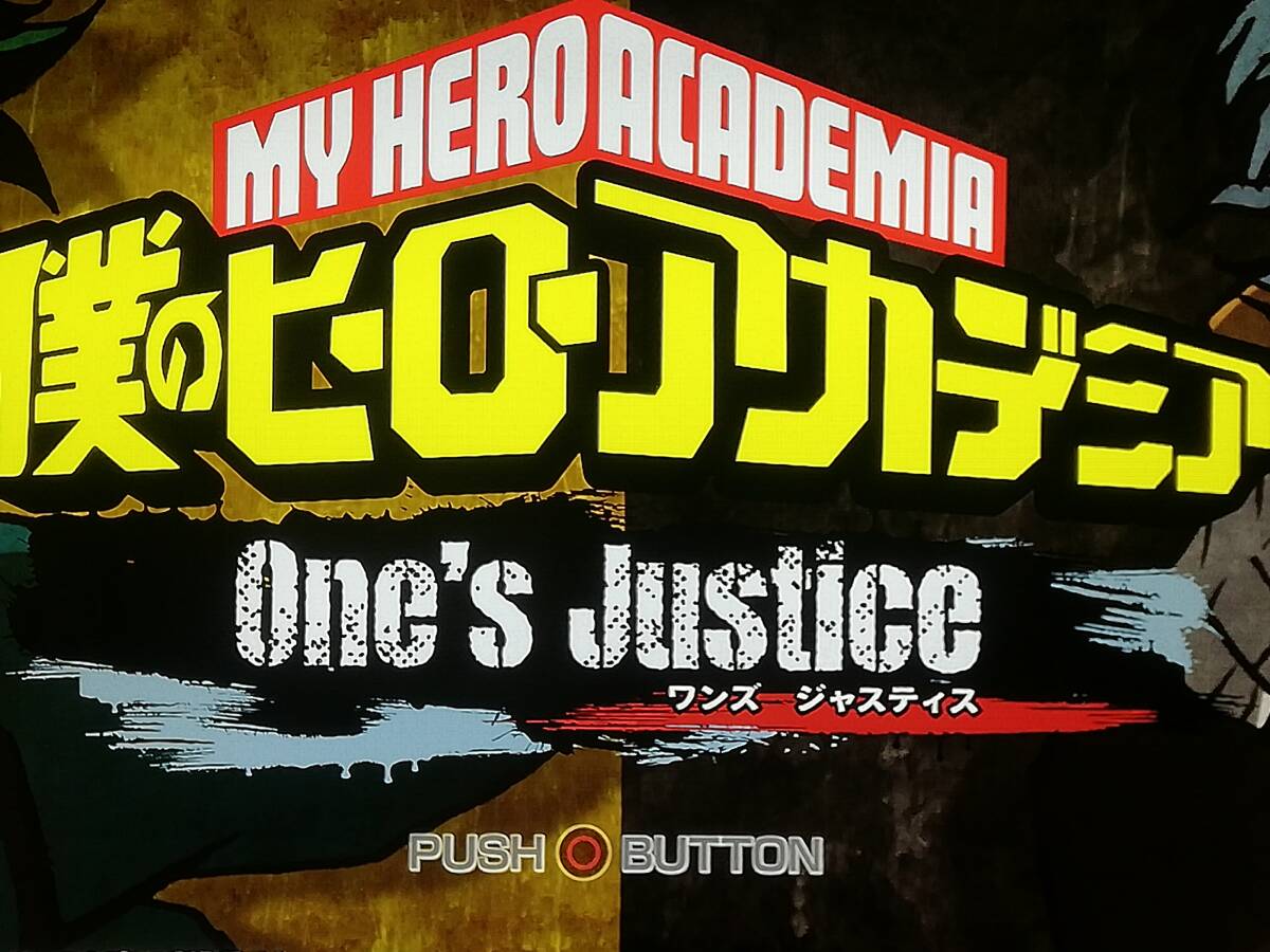 【即決&動作確認済】 僕のヒーローアカデミア One's Justice / My Hero Academia / 対戦アクション / 少年ジャンプ バトル漫画 / PS4ソフト_画像4
