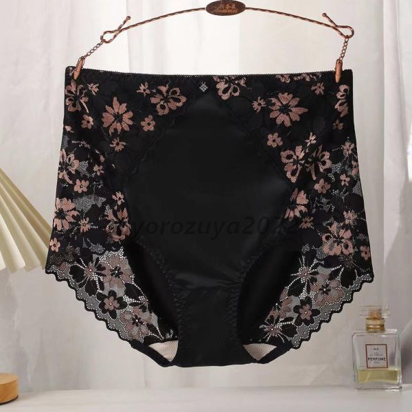 121-133-9 flower race lustre gloss . bread tea [ pink,XL degree (F)] lady's underwear shorts large size pants Ran Jerry.3