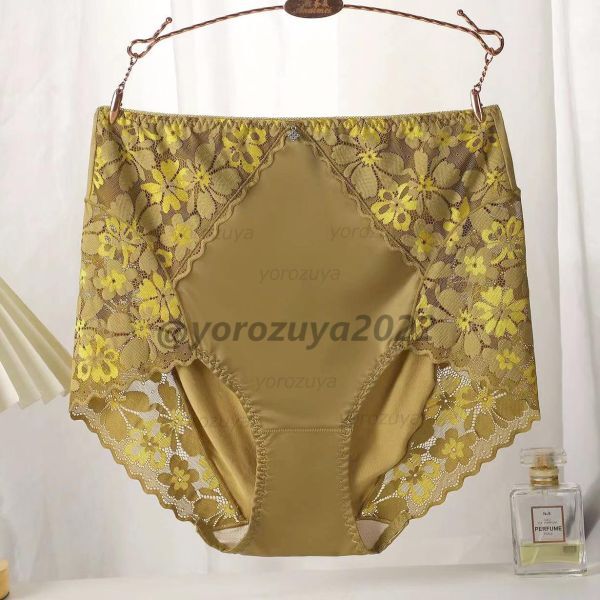 121-133-9 flower race lustre gloss . bread tea [ pink,XL degree (F)] lady's underwear shorts large size pants Ran Jerry.3
