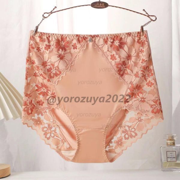 121-133-9 flower race lustre gloss . bread tea [ pink,XL degree (F)] lady's underwear shorts large size pants Ran Jerry.3