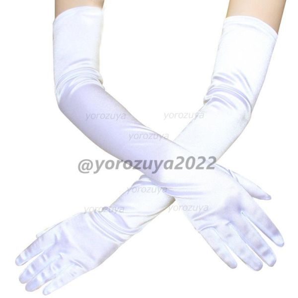 121-234-7 long satin Eve person g glove lustre metallic [ white,F size ] lady's cosplay wedding fancy dress item.3