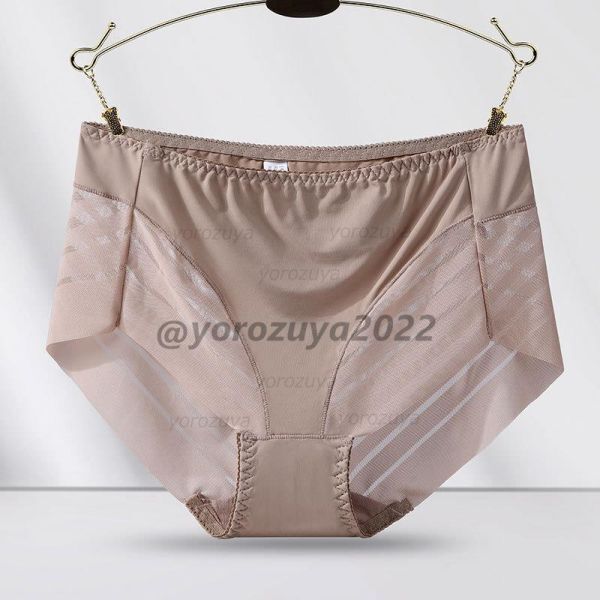 121-476-6... stripe .fechi sexy shorts [ green,L size ] lady's woman underwear new goods inner pants Ran Jerry.2