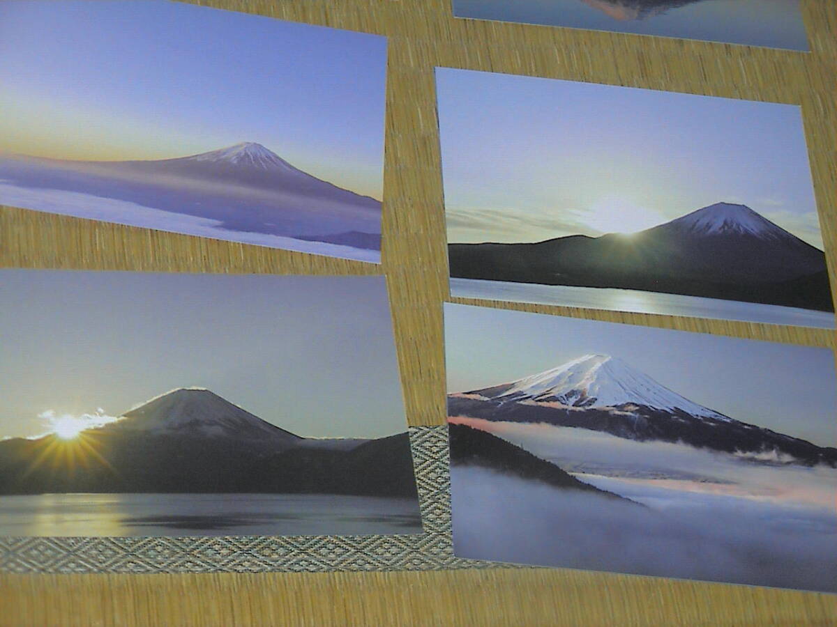 ポストカード 富士山 の画像3