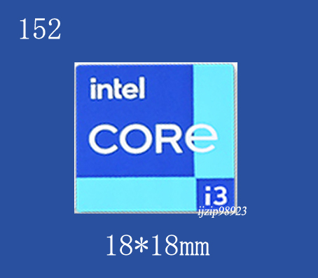 即決152【 CORE i3 】エンブレムシール追加同梱発送OK■ 条件付き送料無料 未使用_画像1