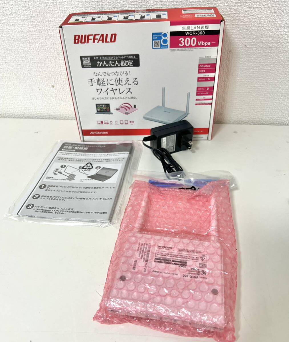 ○ 未使用 BUFFALO 無線LAN 親機 WCR-300 300Mbps Air Stationの画像1