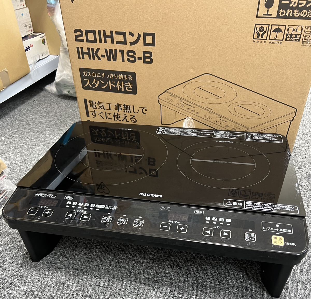 ○ 動作品 アイリスオーヤマ 2口IHコンロ IHK-W1S-B AC100V 2018年製 IRIS OHYAMA IHコンロ 家庭用 ブラック 黒色の画像1