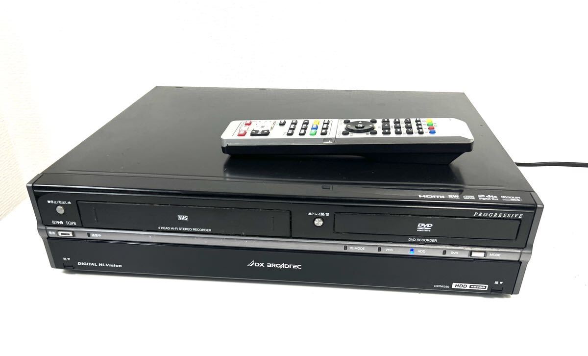 ○ 動作品 DXアンテナ デジタルハイビジョンチューナー DVDレコーダー DXRW250 リモコン付き 2009年製の画像1