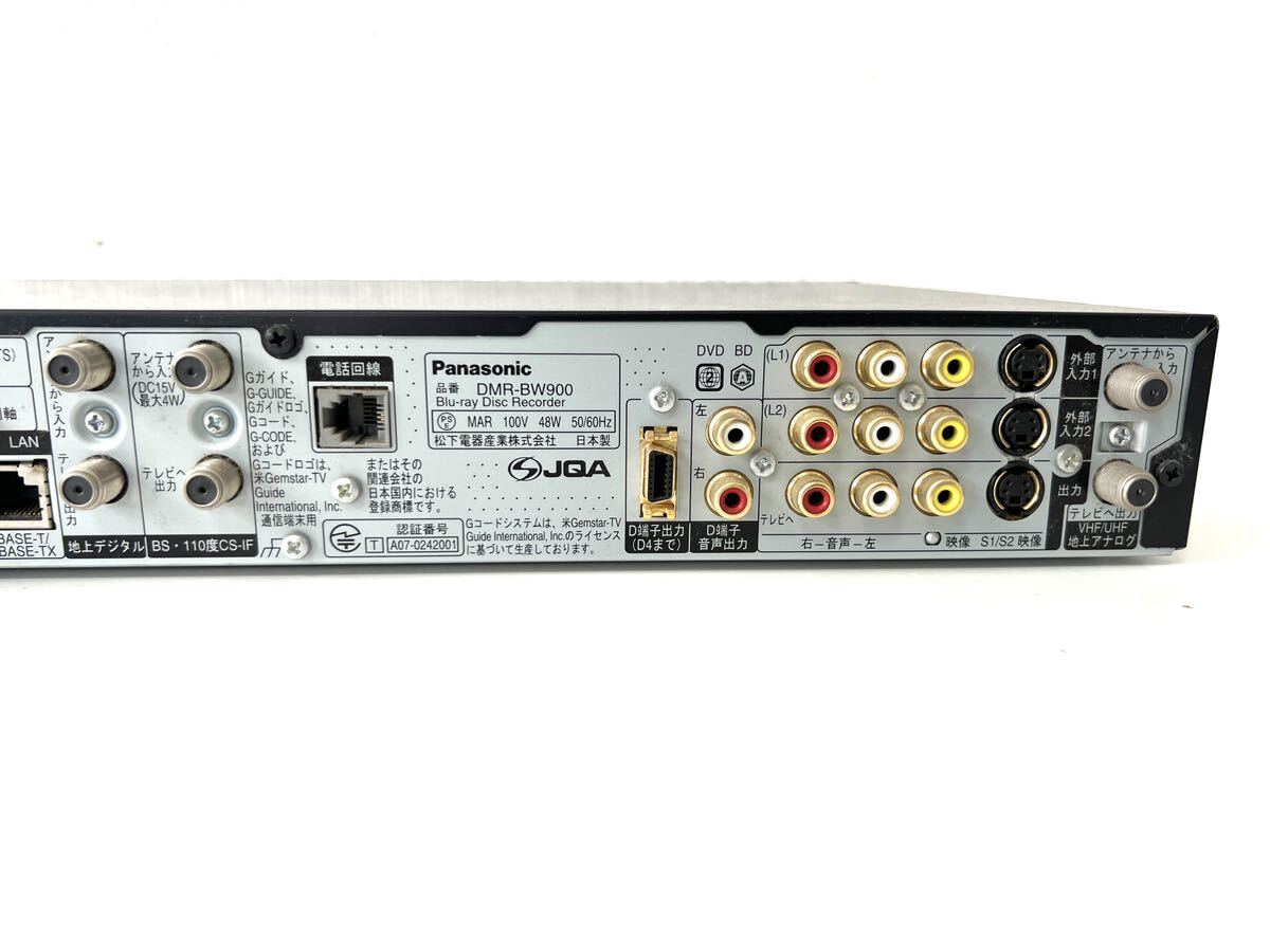 ○ 動作品 Panasonic DMR-BW900 HDD/BD ブルーレイレコーダー HDD 2008年製 電源コード DIGA の画像7