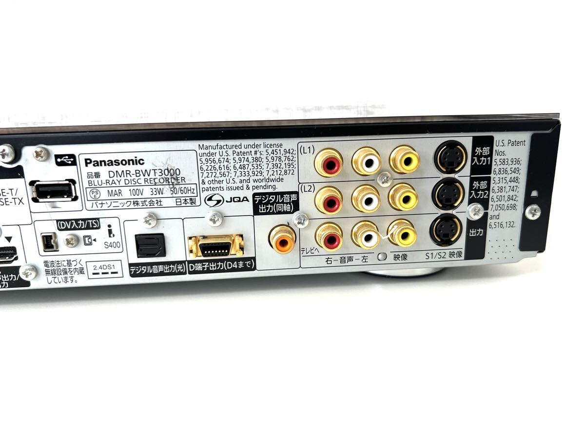 ○ Panasonic DMR-BWT3000 ブルーレイディスクレコーダー HDD 2010年製 電源コード DIGA ディーガ ジャンク 通電○ 電源コードの画像8