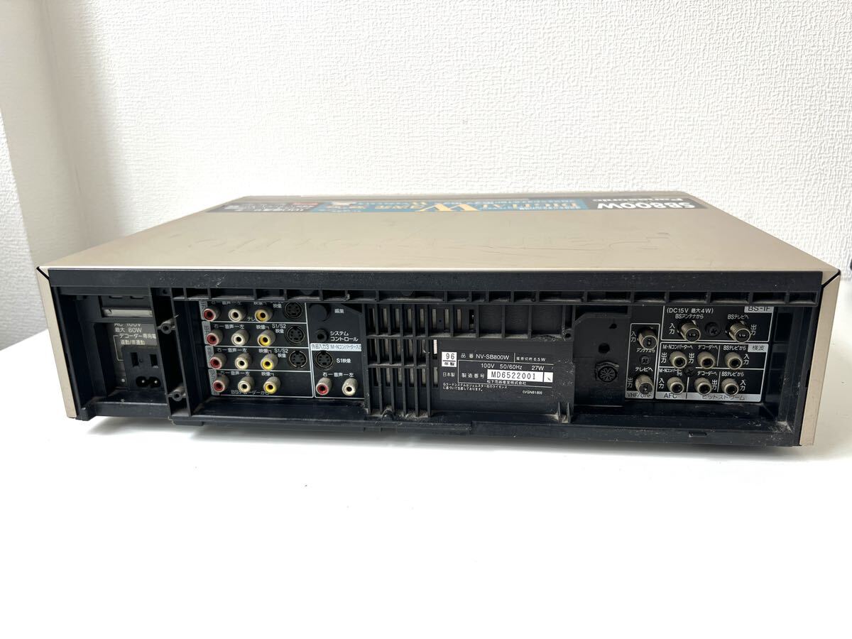 ○ 動作品 Panasonic パナソニック ビデオデッキ NV-SB800W リモコン付き VHSデッキ 96年製の画像6