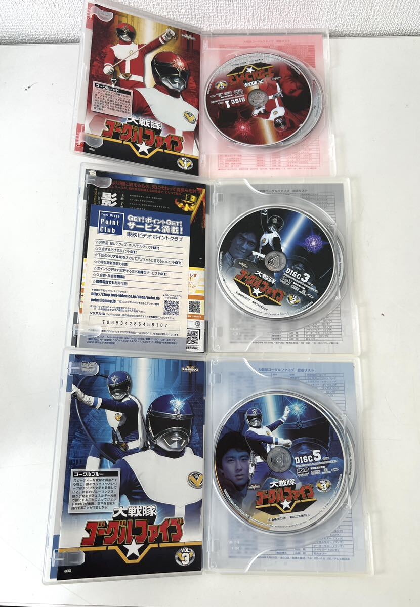 ○ DVD 全5巻セット 大戦隊ゴーグルファイブ スーパー戦隊シリーズ VOL.1~5 東映 八手三郎 の画像3