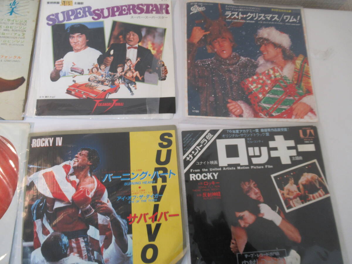 R74 ●洋画 サントラ シングル・LP レコード 12組まとめ 007、ロッキー、小さな恋のメロディ、などの画像2