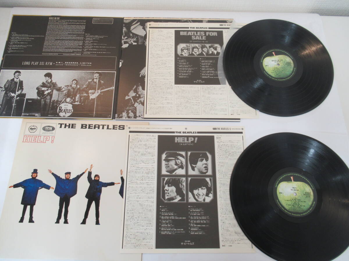 R66 ●※美品 THE BEATLES 国内盤 LPレコード 5組まとめ 「HELP！」「RUBER SOUL」「A HARD DAY'S NIGHT」など ビートルズ 洋楽 の画像3