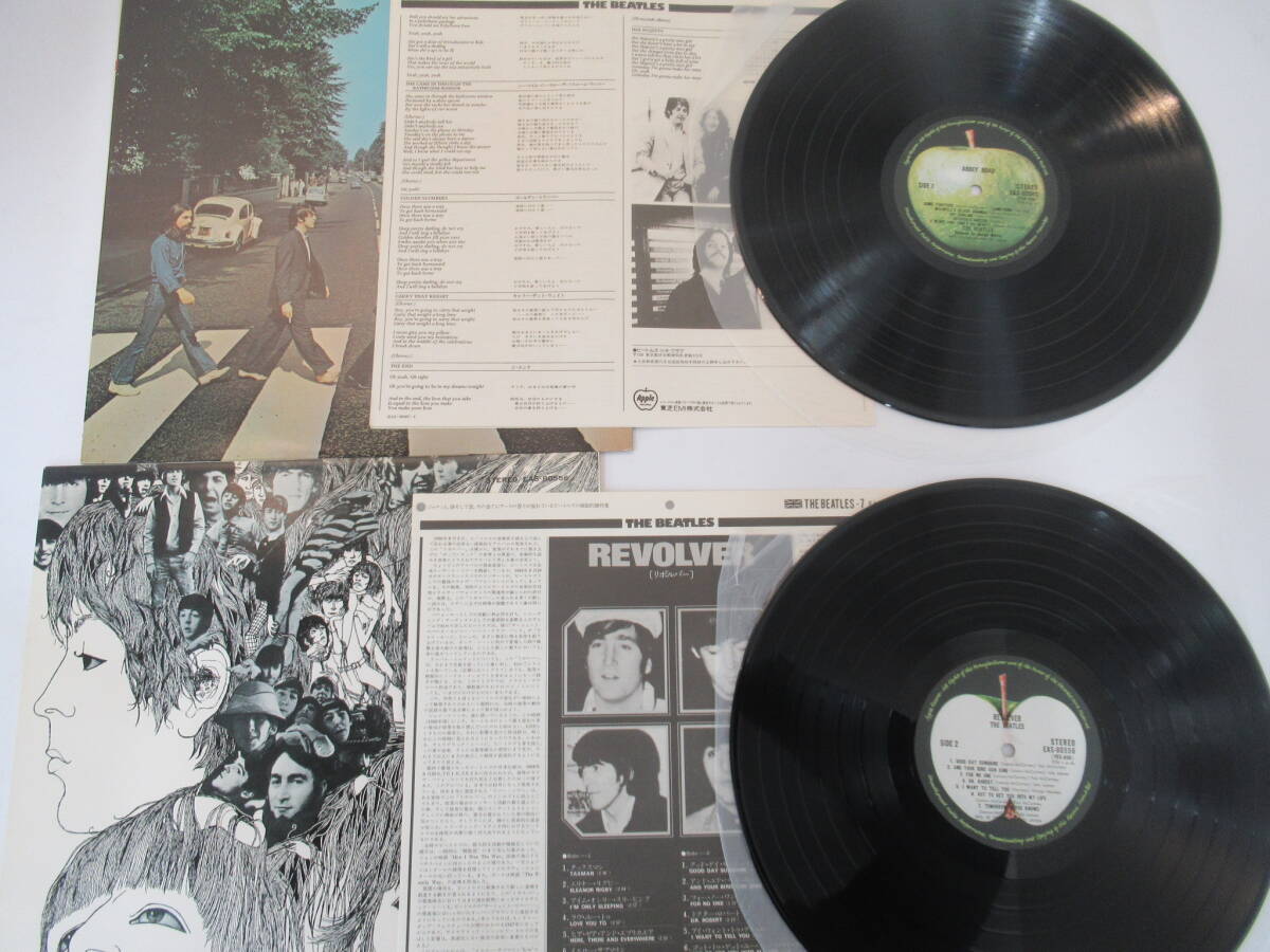 R65 ●※美品 THE BEATLES 国内盤 LPレコード 5組まとめ 「REVOLVER」「ABBEY LOAD」「LET IT BE」など ビートルズ 洋楽ロック の画像3