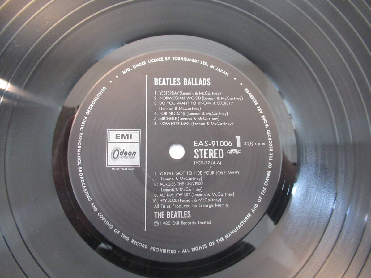R61 ●※帯付き、美品 THE BEATLES 「ビートルズ・バラード・ベスト20」 国内盤 LP レコード EAS-91006 洋楽ロックの画像2