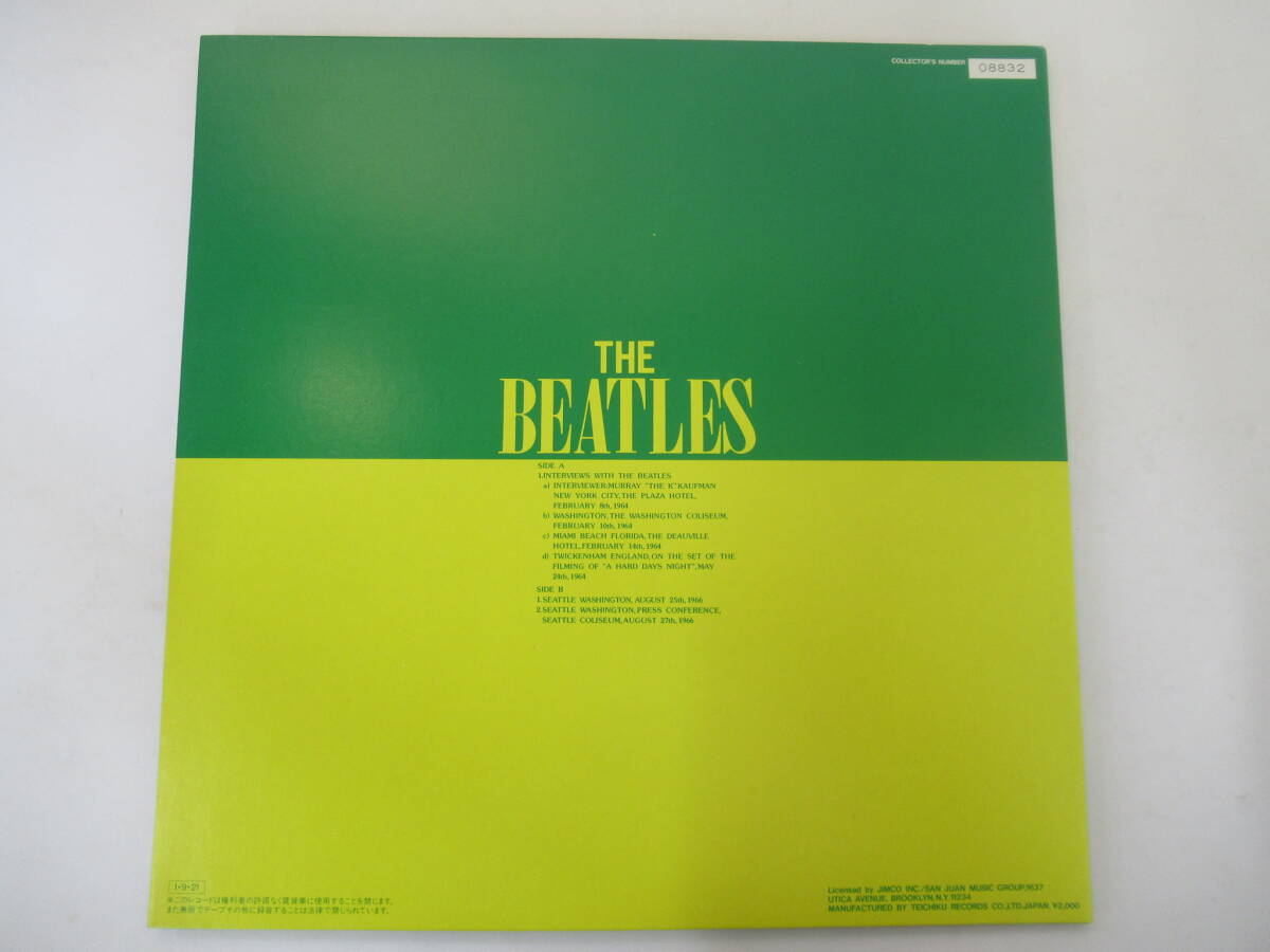 R60 ●※帯付き、美品　THE BEATLES 「TIMELESS II」 国内盤 限定LP ピクチャーレコード 非売品 シングル盤付。ビートルズ タイムレスII _画像9