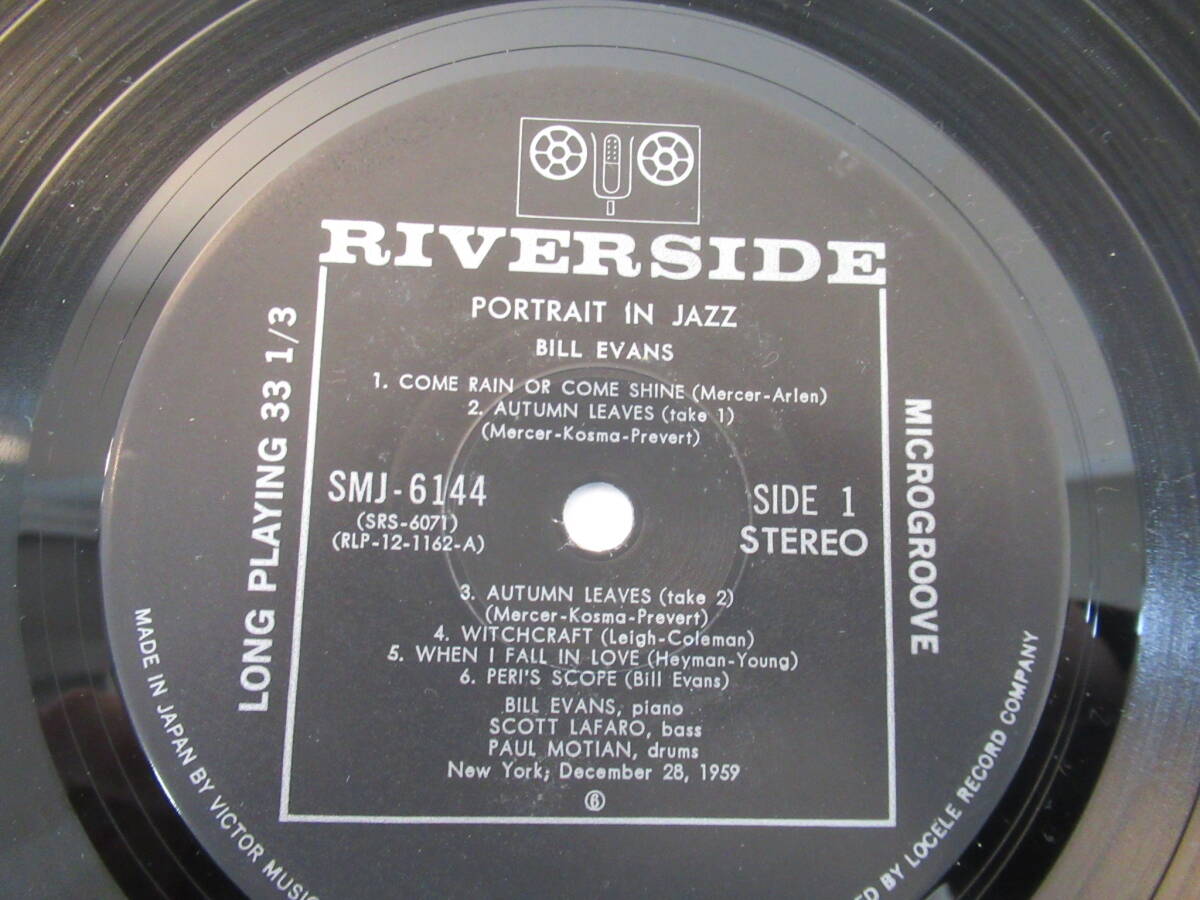 R56 ●Bill Evans Trio LPレコード 「POTRRAIT IN JAZZ」 ビル・エヴァンス ジャズ PIANO モダン Modernの画像2