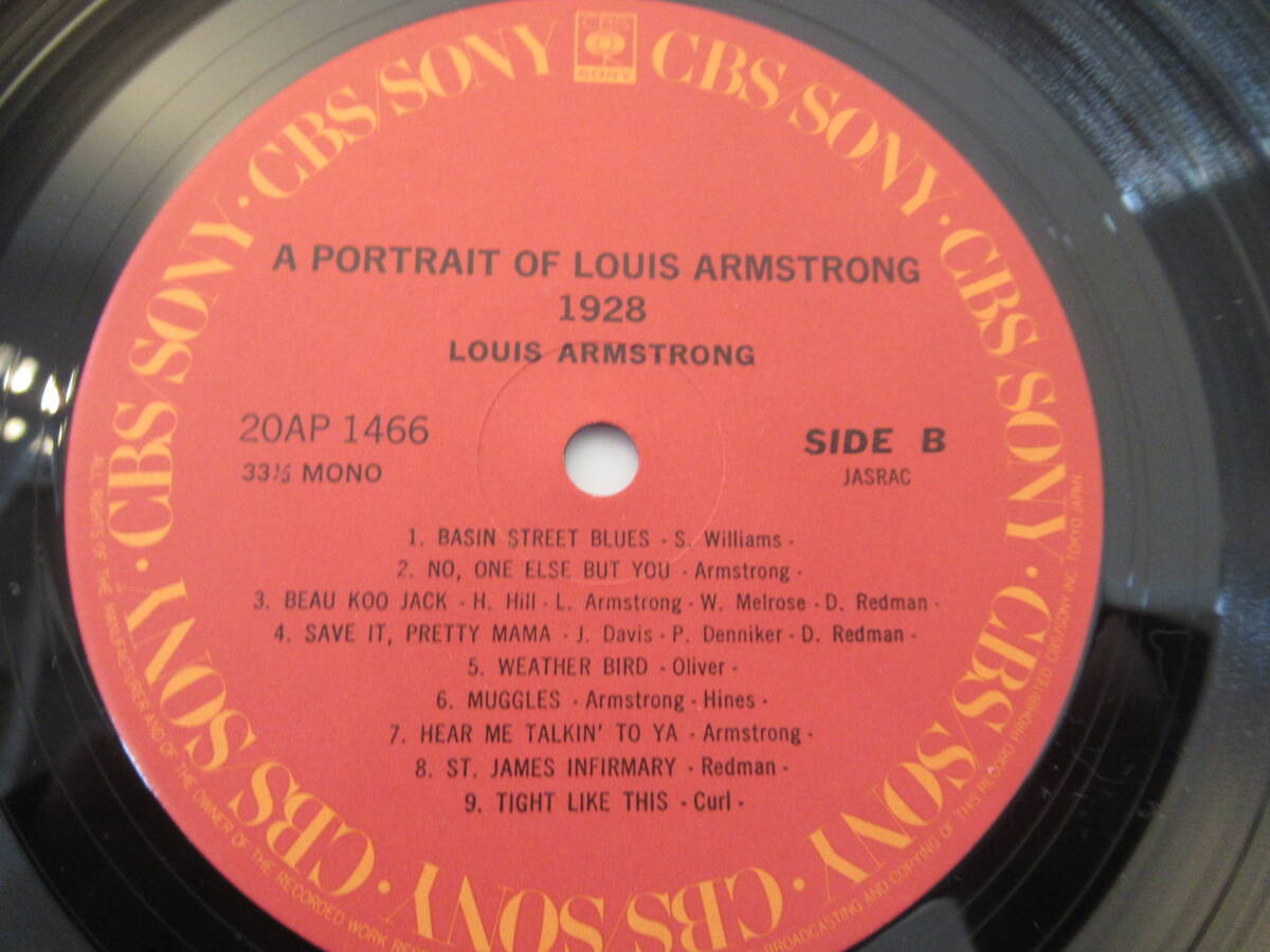R55 ●ルイ・アームストロング LPレコード ２組まとめ 「A Portrait Of LOUIS ARMSTRONG」「AT THE CRESCEND」 ジャズ JAZZの画像5