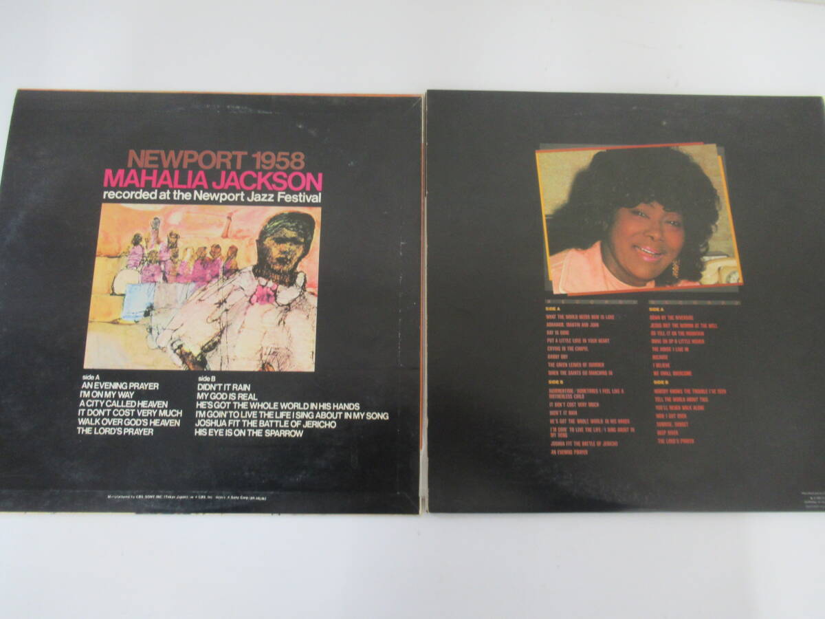 R50 ●ジャズ (ボーカル) LPレコード 6組まとめ Mahalia Jackson 、Billie Holiday など Jazz Vocalの画像10