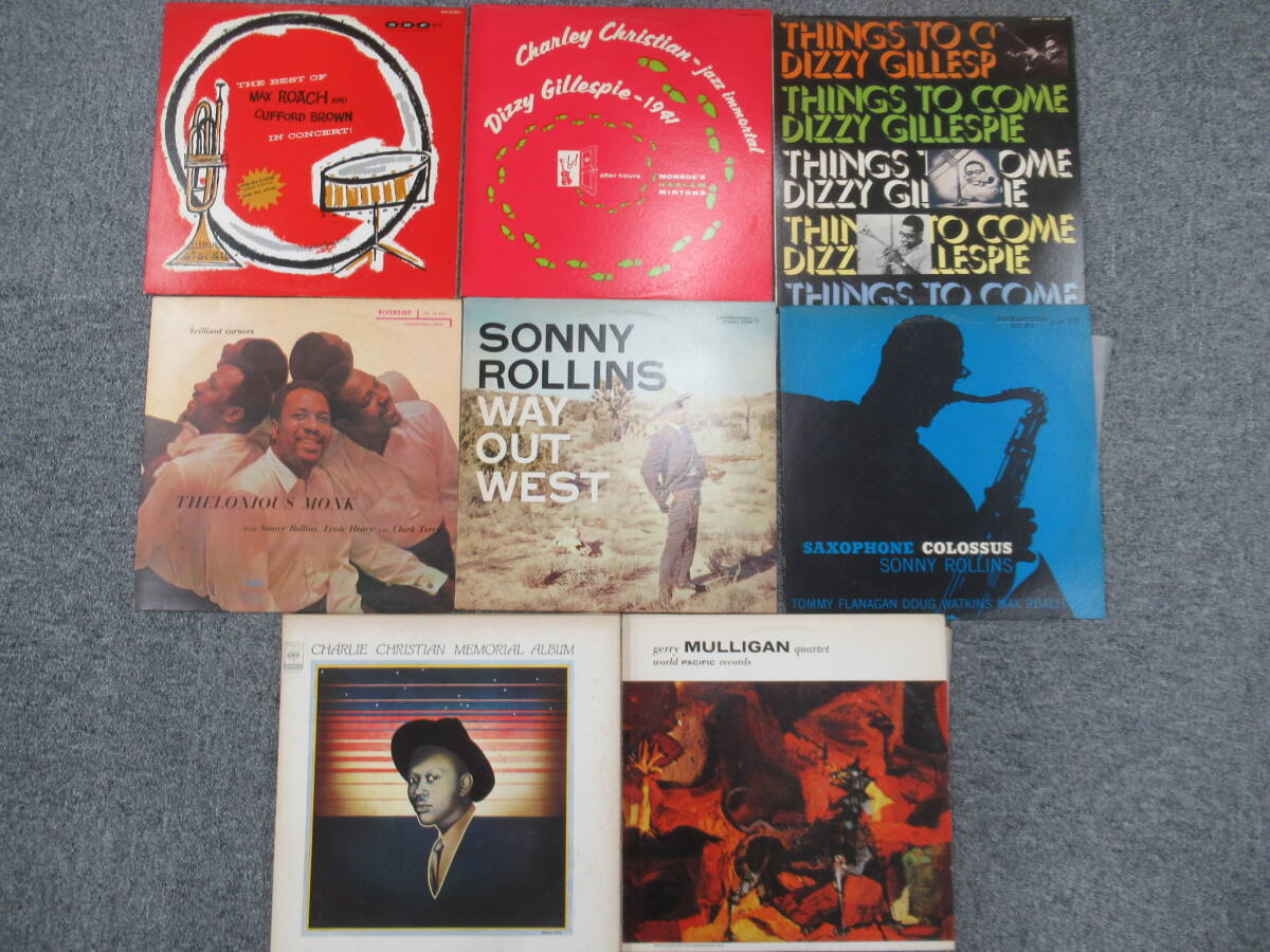 R49 ●ジャズ (ビバップ) LPレコード 8組まとめ Charlie Christian、Dizzy Gillespie、Sonny Rollins など Jazz Bebopの画像1