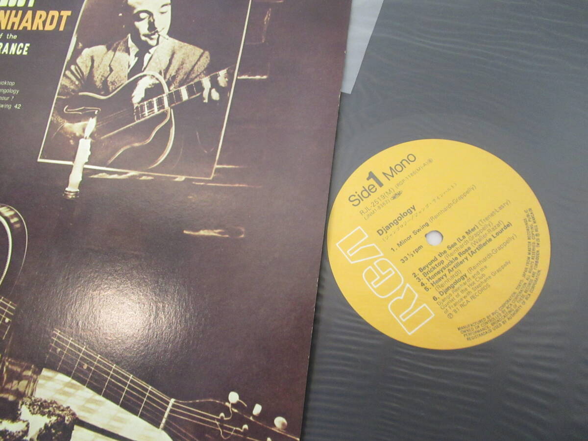 R47 ●ジャズ(モダン) 、ブルース LPレコード 6組まとめ Kenny Burrel、Wes Montgomery、Grant Greenなど Jazz Modern Bluesの画像4