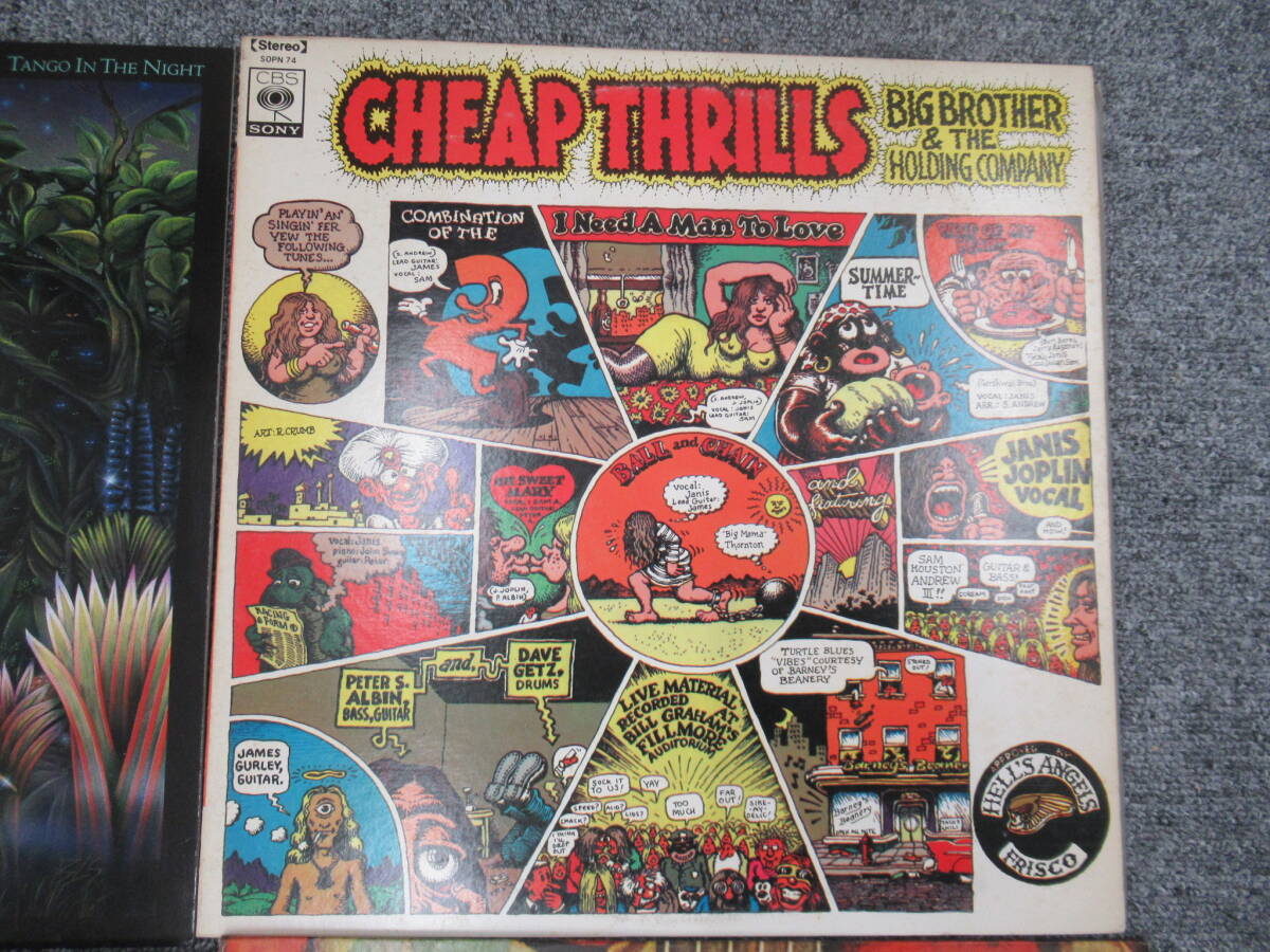 R40 ●洋楽 ロック バンド  LPレコード 10組まとめ SUPER TRAMP、BAD COMPANY、CHEAP THRILLS など Rockの画像2