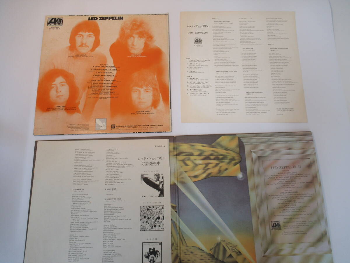R26 ●レッド・ツェッペリン LPレコード 5枚まとめ 「CODA」「Led ZeppelinⅠ.Ⅱ.Ⅲ(ポスター付).Ⅳ」 ジミーペイジ、洋楽、rock、ロックの画像3