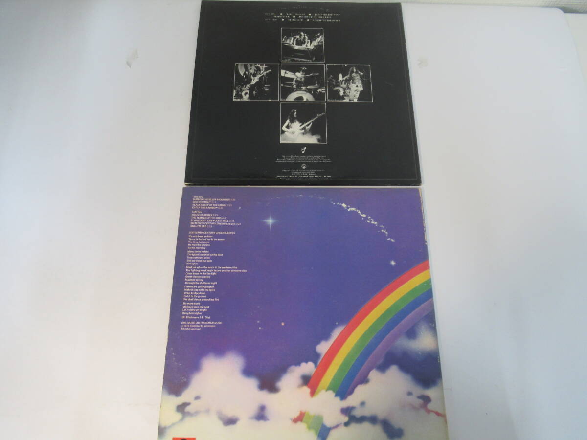 R21 ●Rainbow LPレコード 国内盤 7枚まとめ Ritchie Blackmore レインボー リッチーブラックモア 洋楽 deep purple ディープパープルの画像4