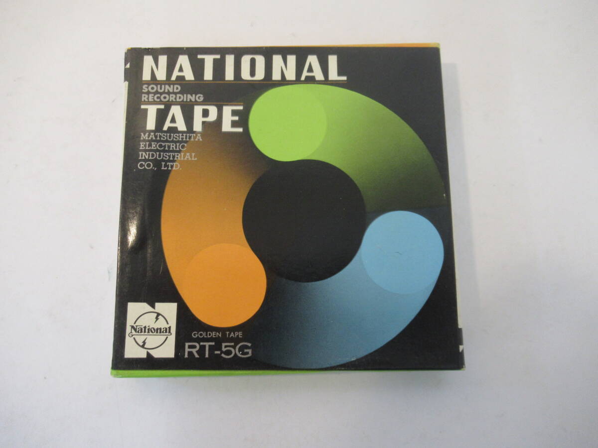 U33 ●オープン リール テープ 13個まとめ ソニー sony magnetic sound recording tape soni-tape NATIONAL の画像5