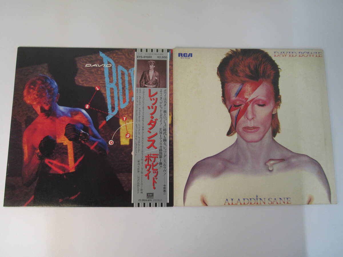 B79●DAVID BOWIE 国内盤LPレコード 2組セット 『ALADDIN SANE』『LET’S DANCE ※帯付き』デイビッドボウイ 洋楽  POP ROCKの画像1