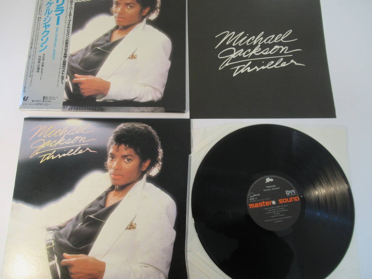 B74●マイケル・ジャクソン 国内盤LPレコード ※帯付き『スリラー』DIGITAL MASTERING 盤 MICHAL JACKSON THRILLER 洋楽 の画像3