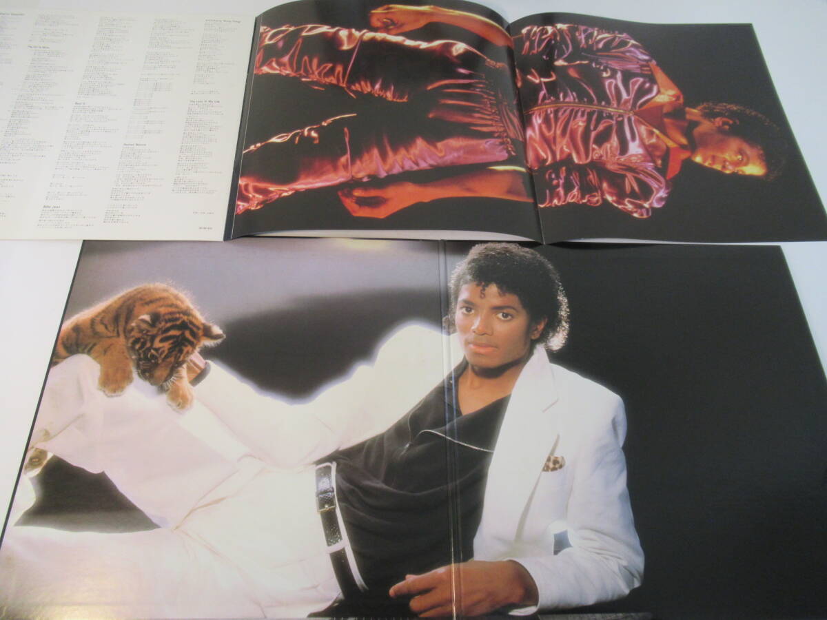 B74●マイケル・ジャクソン 国内盤LPレコード ※帯付き『スリラー』DIGITAL MASTERING 盤 MICHAL JACKSON THRILLER 洋楽 の画像5