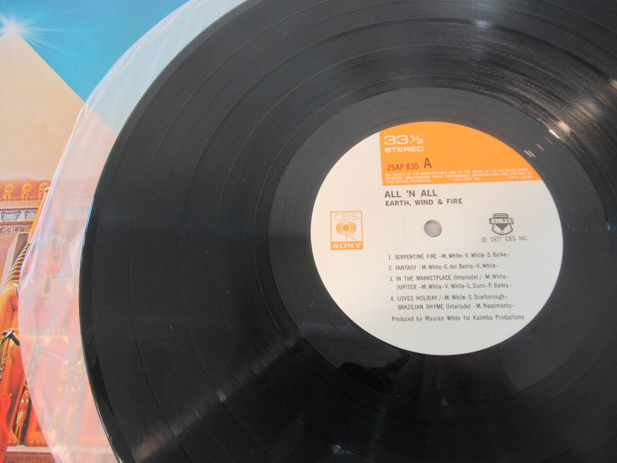 B69●EARTH WIND & FIRE 国内盤 LPレコード『太陽神』※帯付き ALL 'N ALL アース・ウィンド&ファイア ソウル SOUL の画像2
