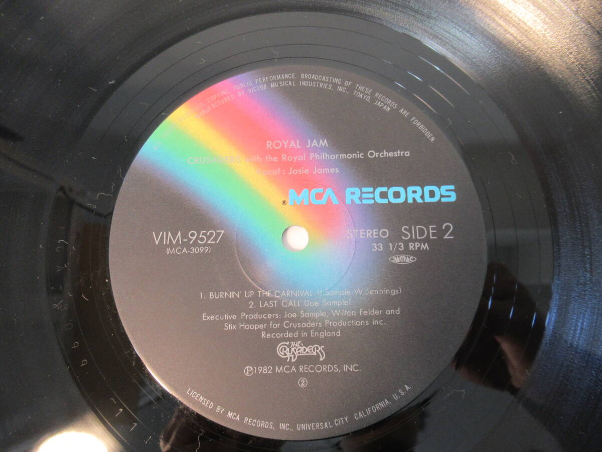 B68●THE CRUSADERS 国内盤 LPレコード 2組セット ※帯付き『Royal Jam』『STANDING TALL』クルセイダーズ フュージョン BBキング の画像4
