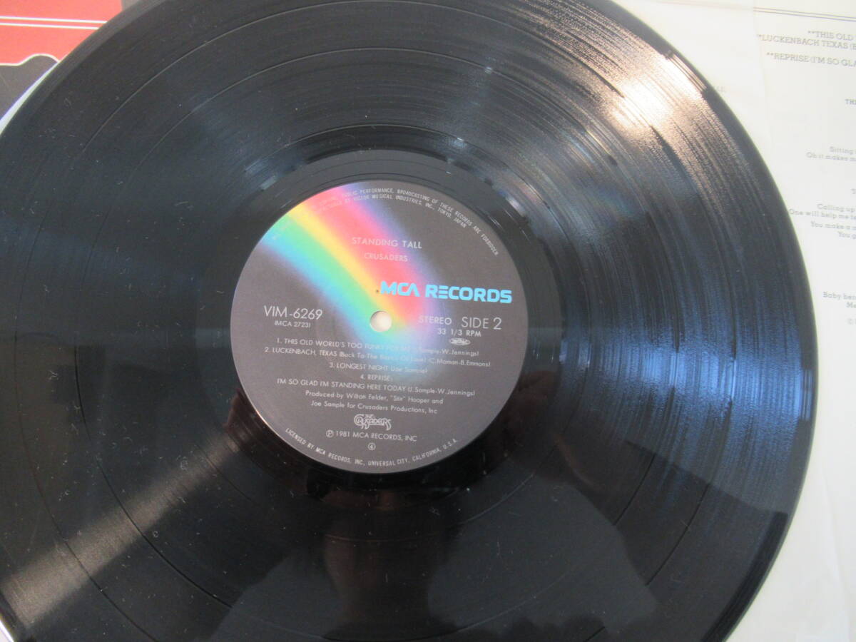 B68●THE CRUSADERS 国内盤 LPレコード 2組セット ※帯付き『Royal Jam』『STANDING TALL』クルセイダーズ フュージョン BBキング の画像6
