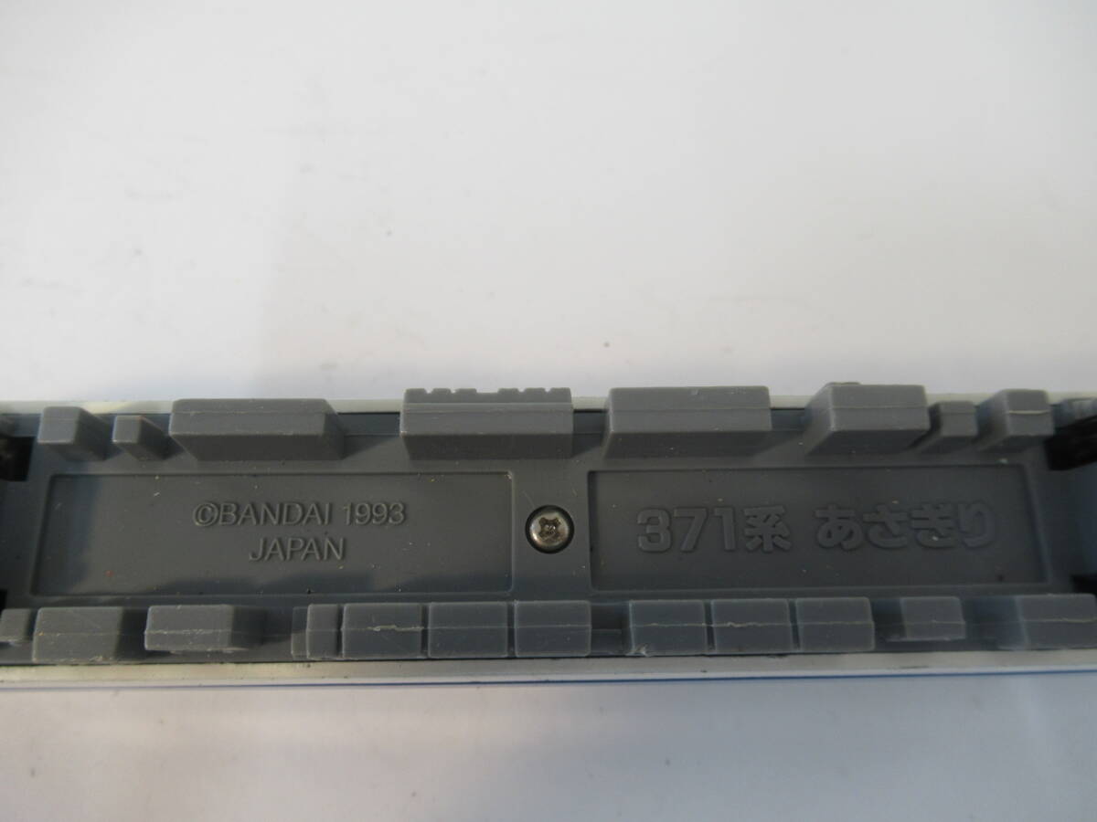 B58●BANDAI  新幹線模型 3点セット のぞみ300系、あさぎり371系、機関車トーマス バンダイの画像5