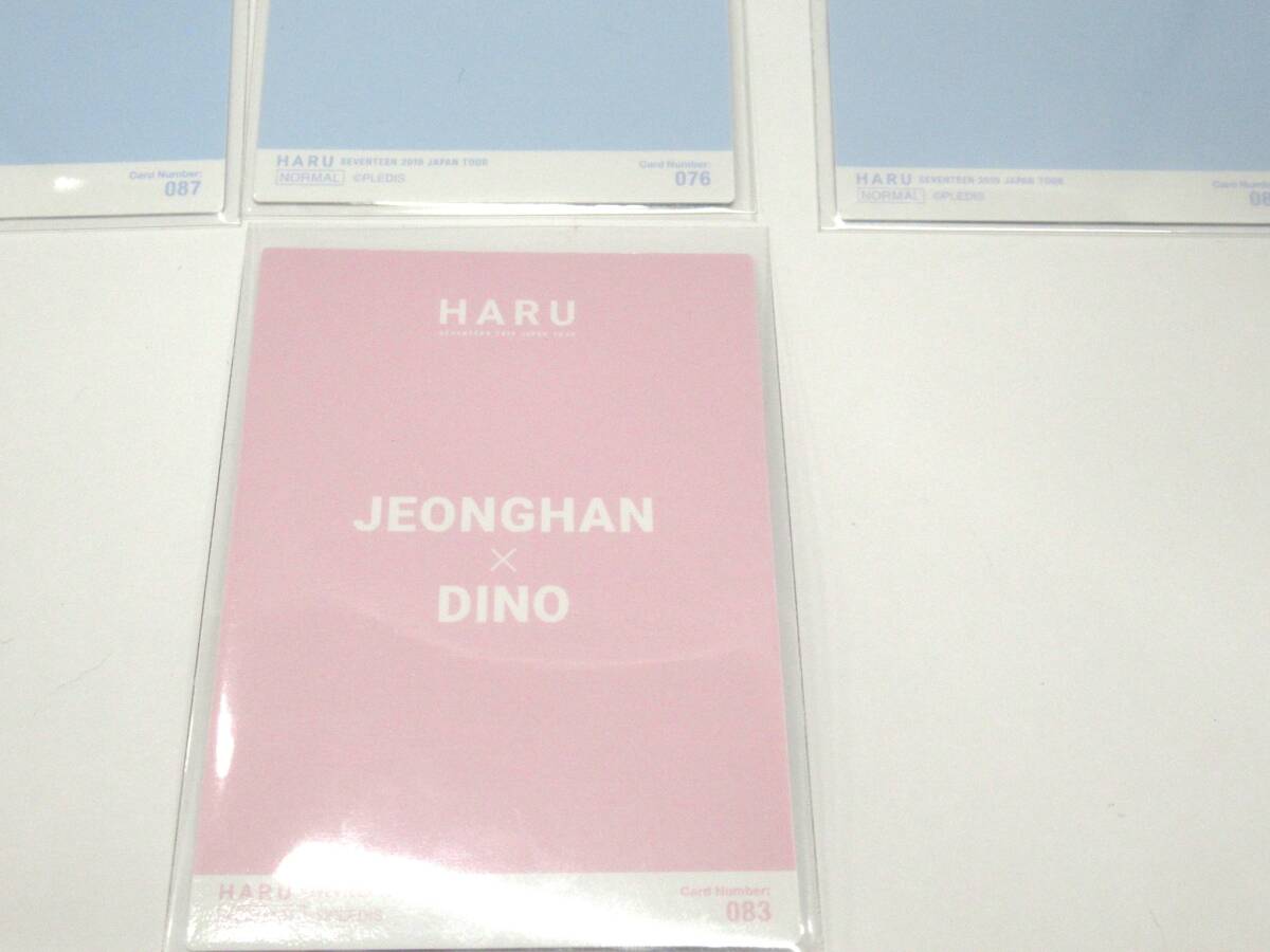 B19 0SEVENTEEN [2019 JAPAN TOUR HARU] коллекционные карточки 11 шт. комплект Photocard seven чай nK-POP.. нет 
