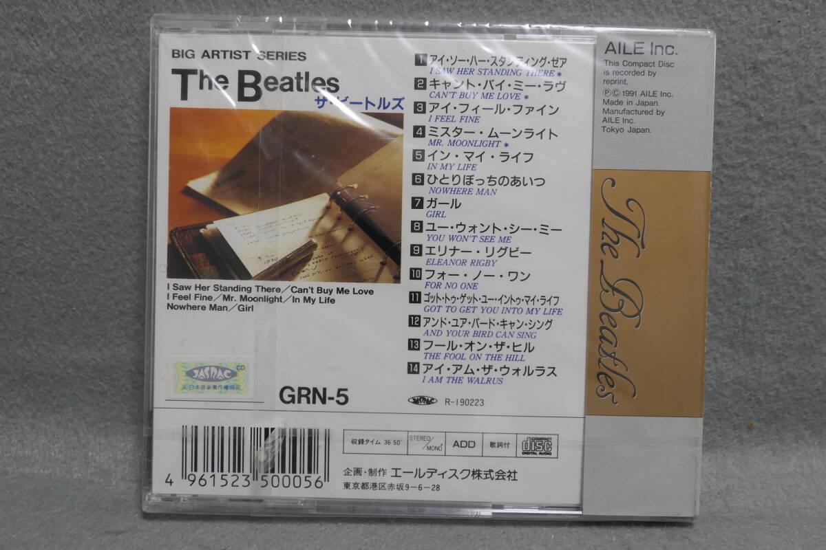 ★同梱発送不可★中古CD / 未開封 / THE BEATLES / ザ・ビートルズ / BIG ARTIST SERIES / GRN-5_画像2