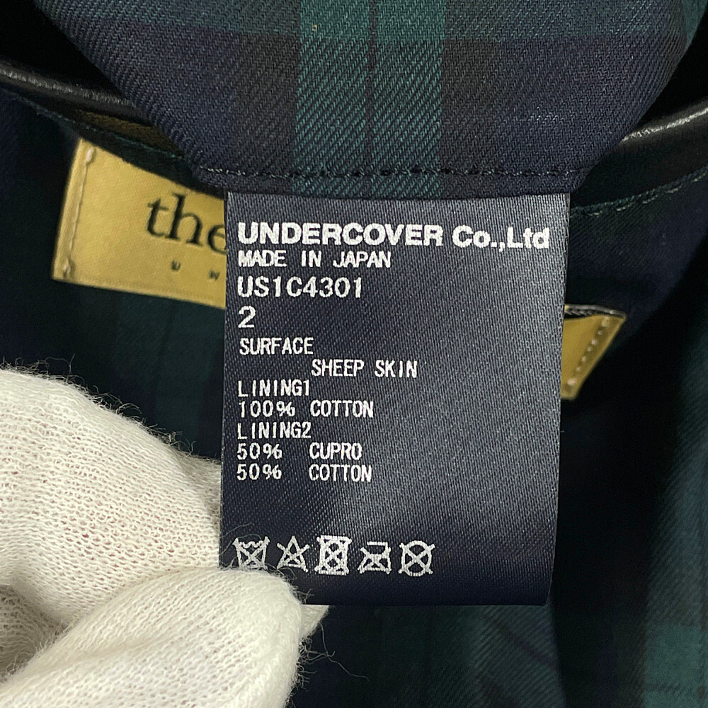 the shepherd UNDER COVER シェパード アンダーカバー US1C4301 ロング スリーブ レザー コート ブラック サイズ2 正規品 / 30877_画像8