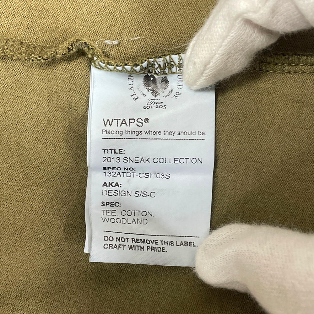 WTAPS ダブルタップス 13AW DESIGN S/S-C TEE COTTON WOODLAND 半袖Ｔシャツ 迷彩 サイズS 正規品 / B4524_画像8