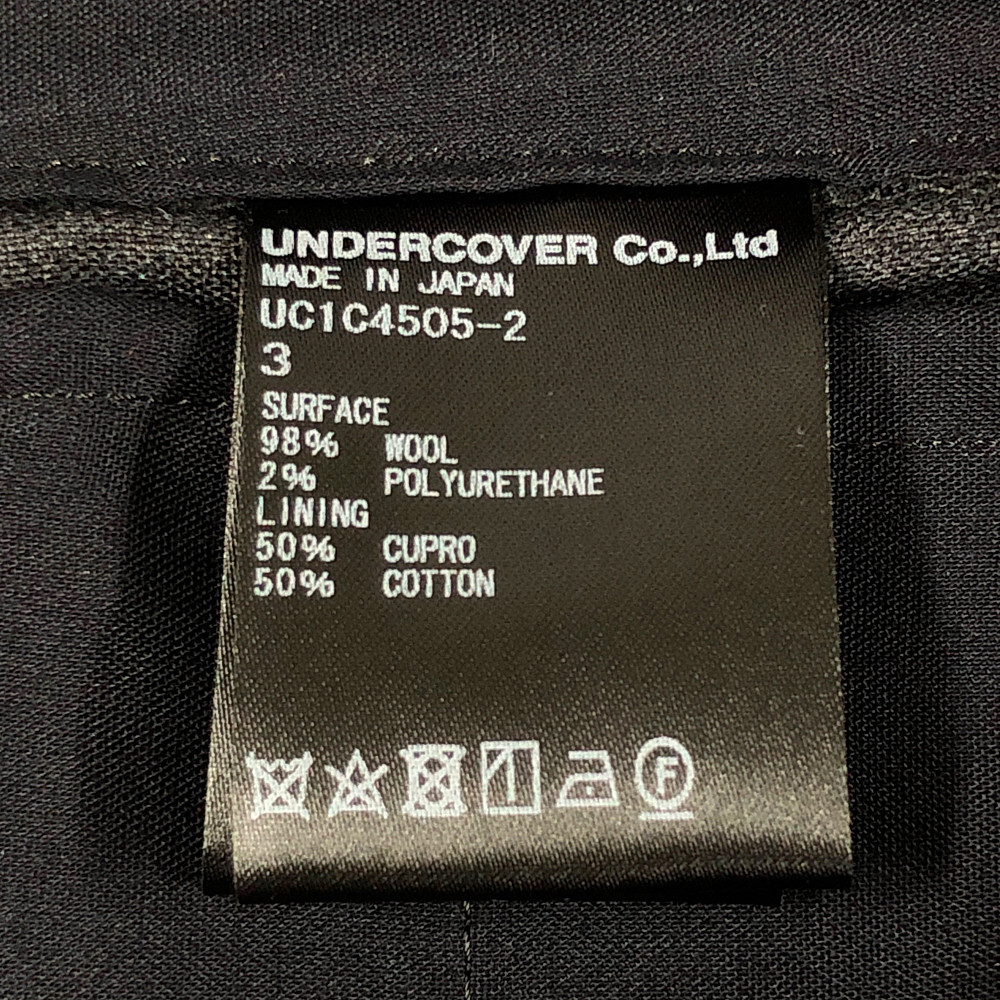 UNDERCOVER アンダーカバー 23SS 品番 UC1C4505-2 スラックス パンツ トップグレー サイズ3 正規品 / 31116の画像6